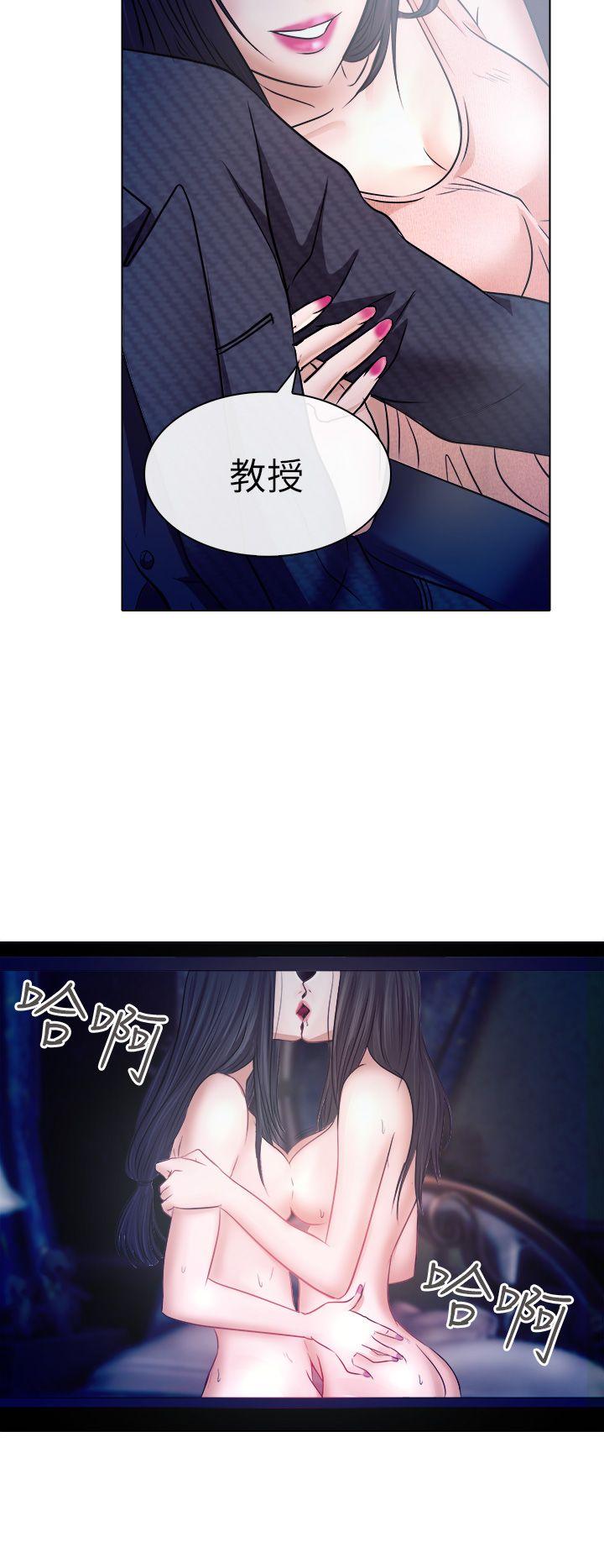 第5话 - 第15.jpg页