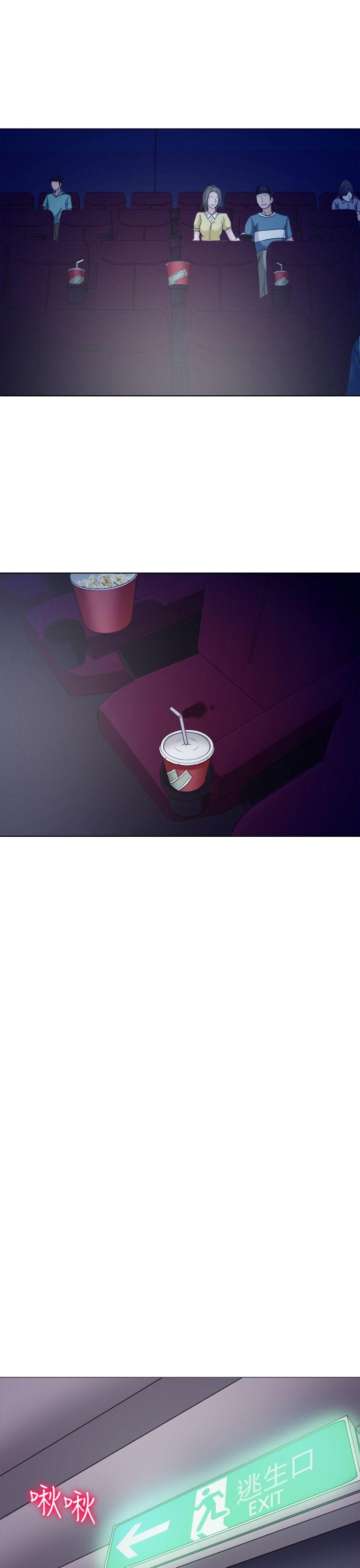 第5话 - 第16.jpg页