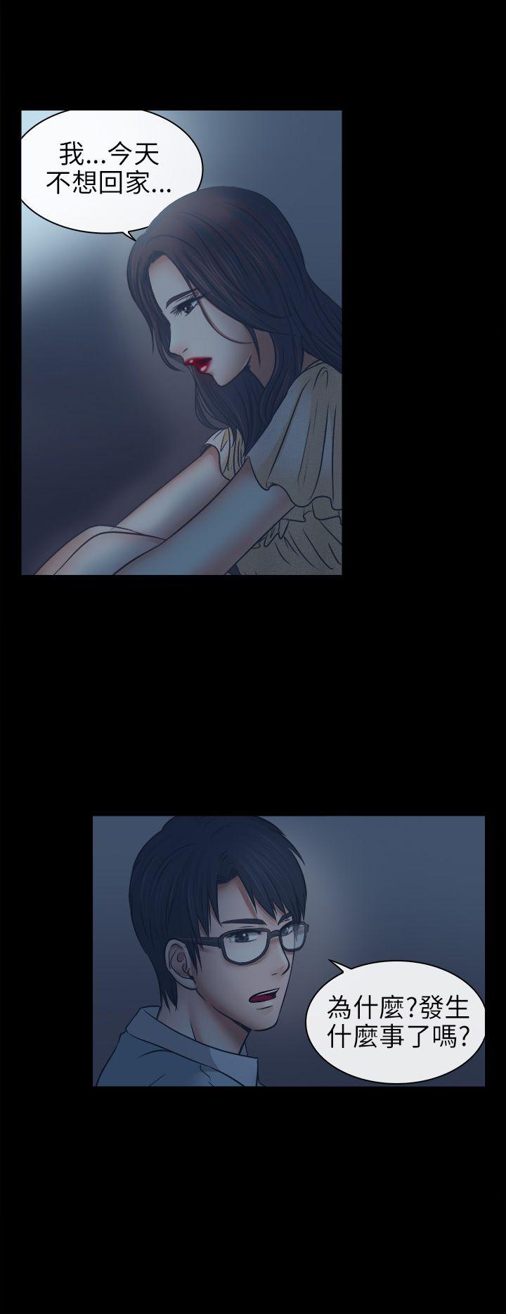 第6话 - 第19.jpg页