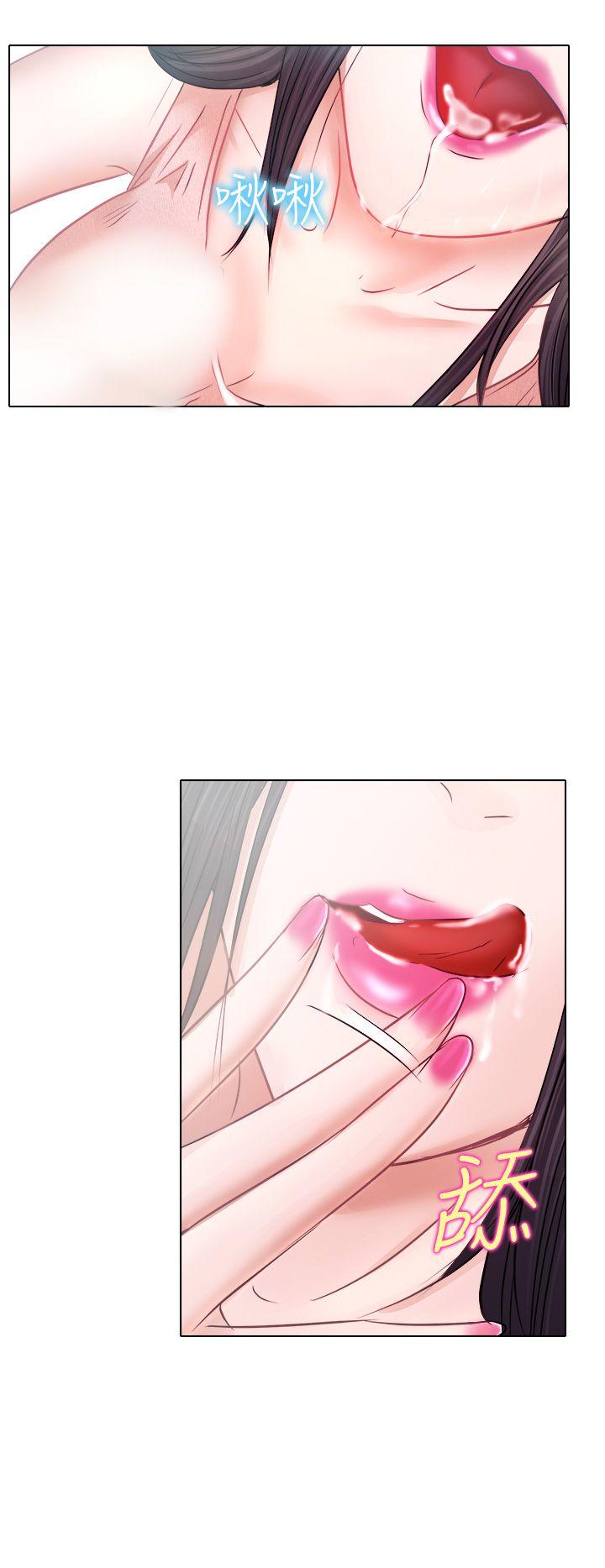 第5话 - 第23.jpg页