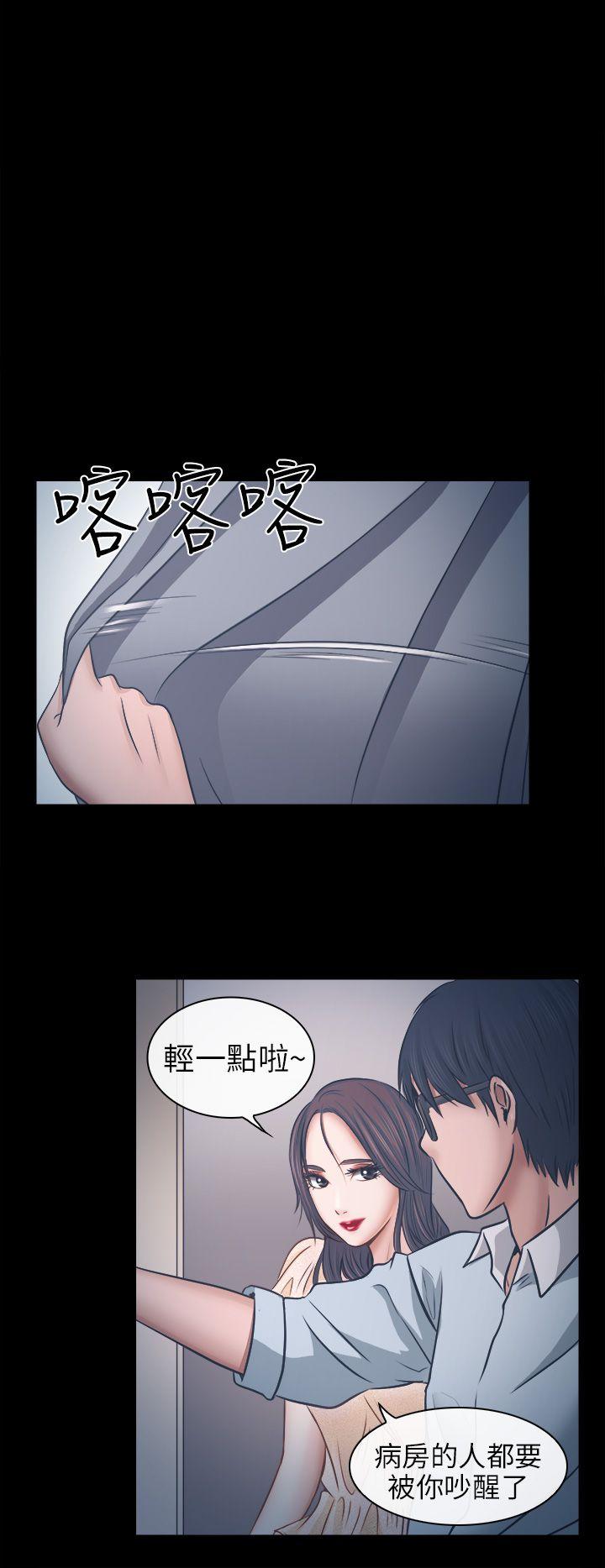 第6话 - 第23.jpg页
