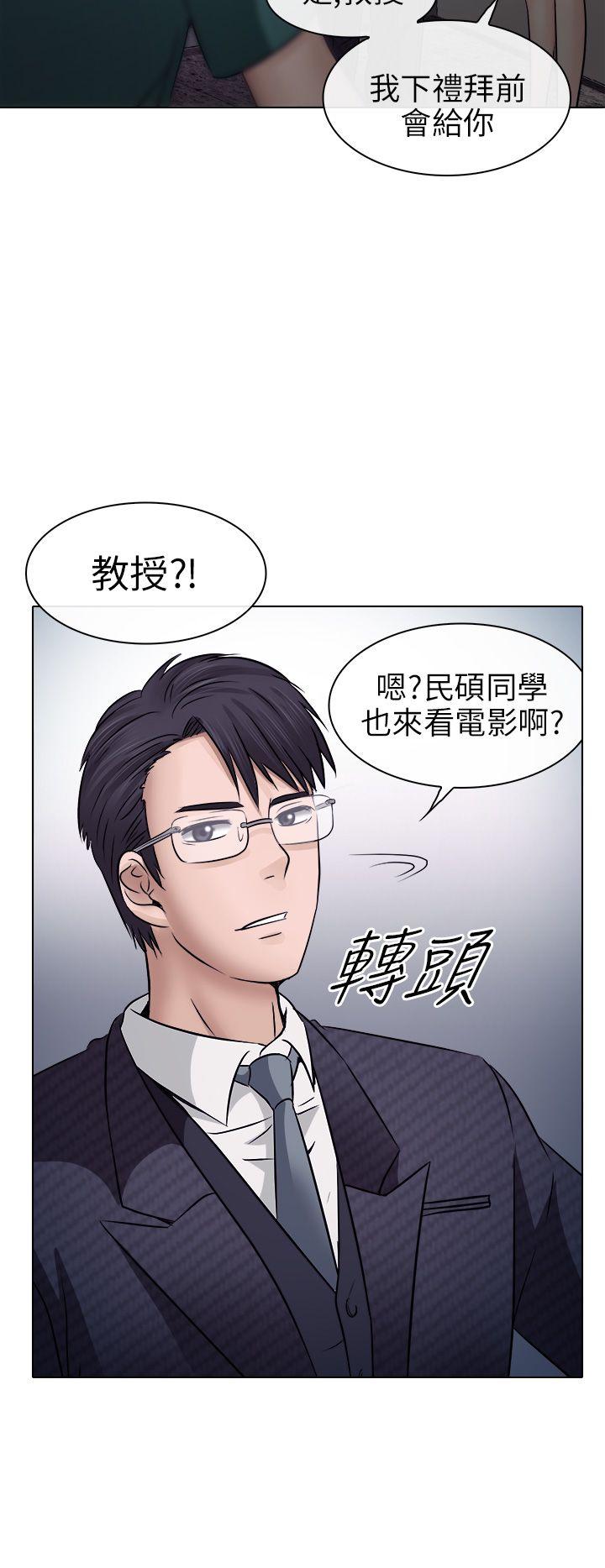 第5话 - 第27.jpg页