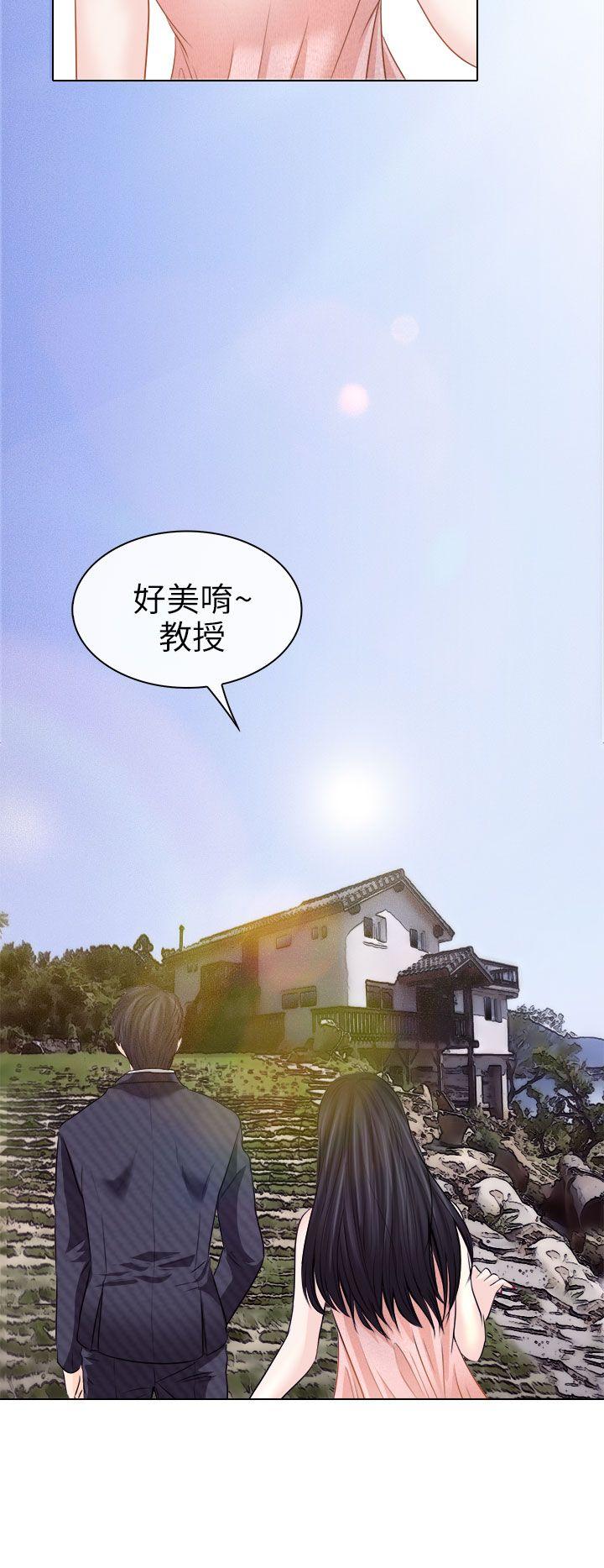 第7话 - 第10.jpg页