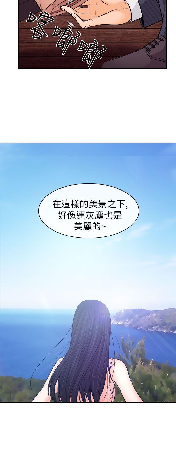 第7话 - 第12.jpg页
