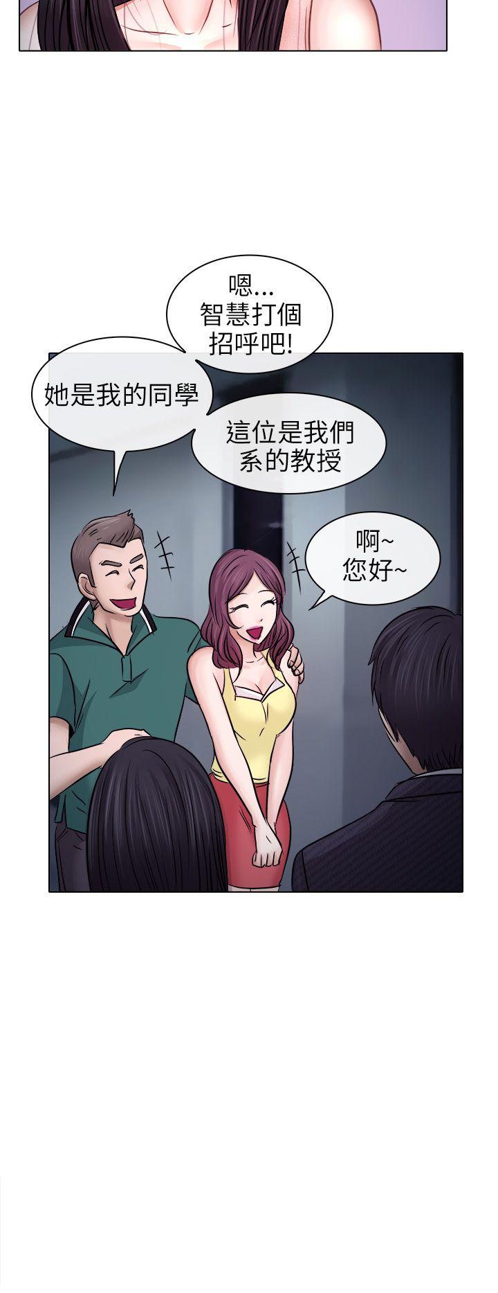 第5话 - 第29.jpg页