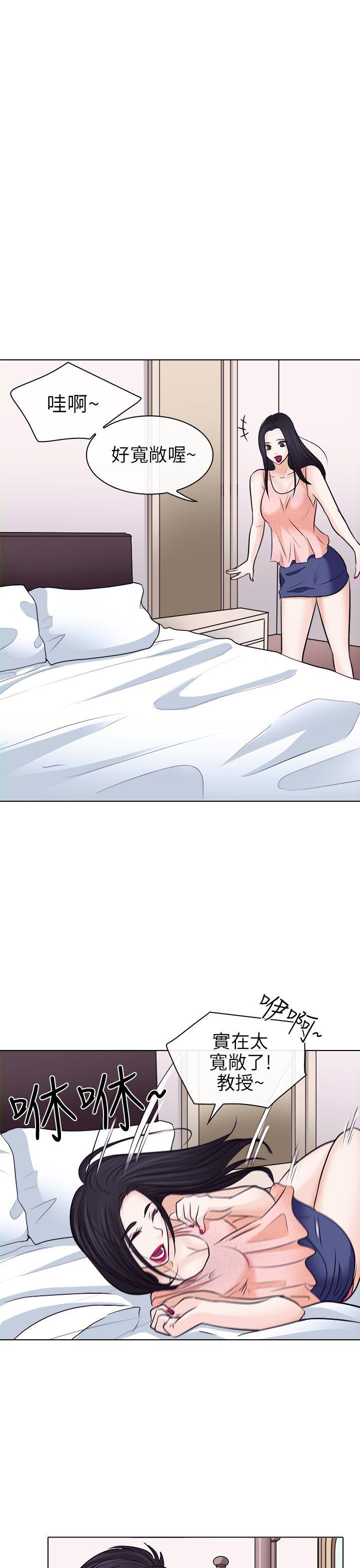 第7话 - 第19.jpg页