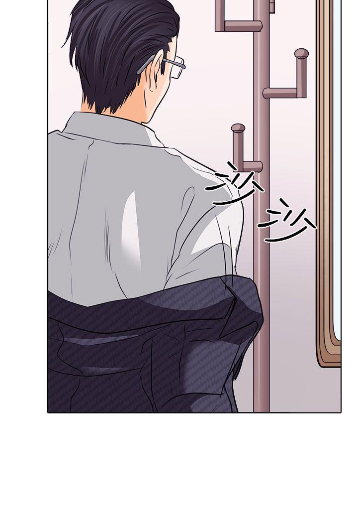 第7话 - 第20.jpg页