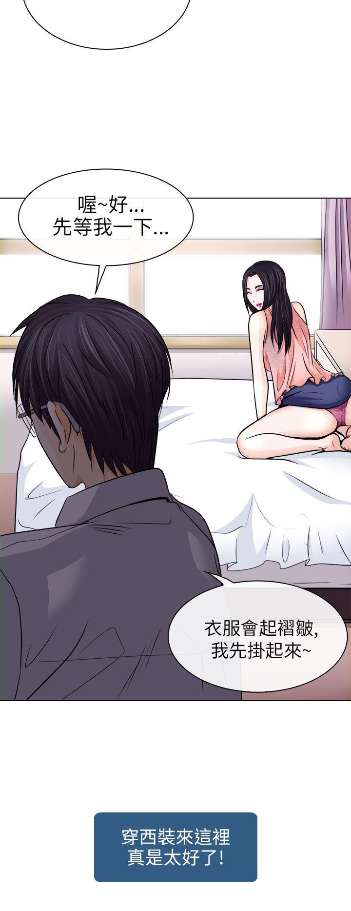 第7话 - 第22.jpg页