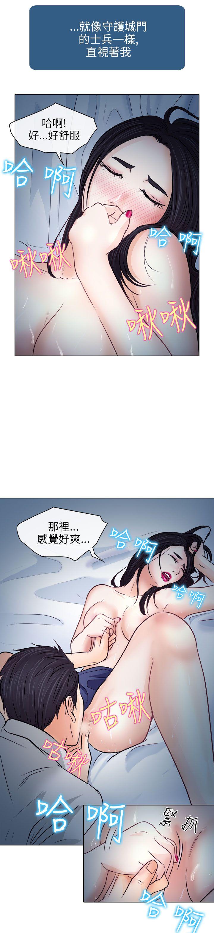 第8话 - 第15.jpg页