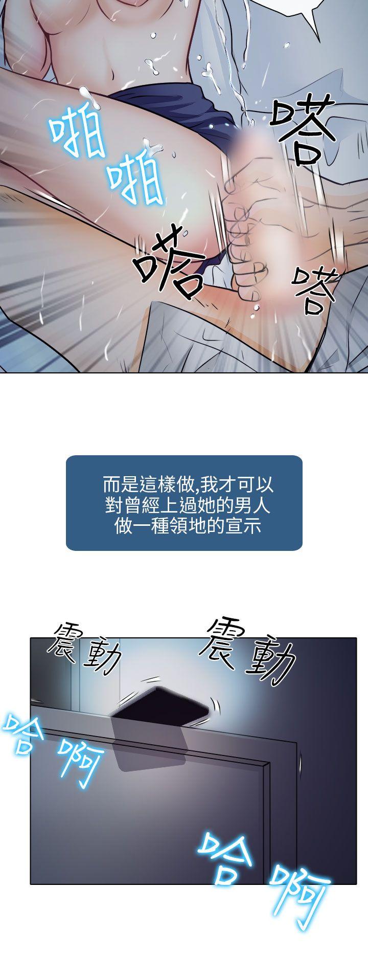 第8话 - 第30.jpg页