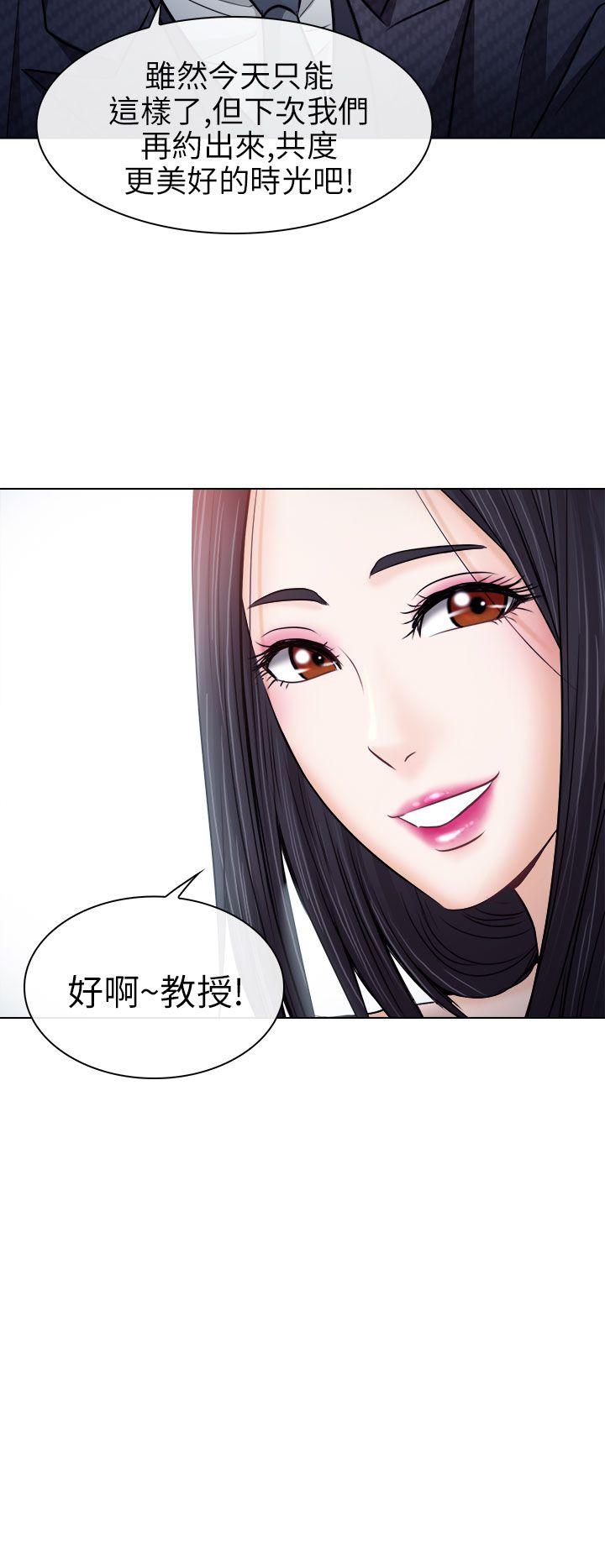 第9话 - 第10.jpg页