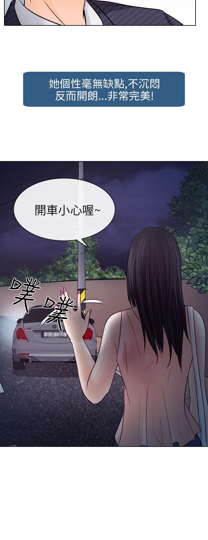 第9话 - 第12.jpg页