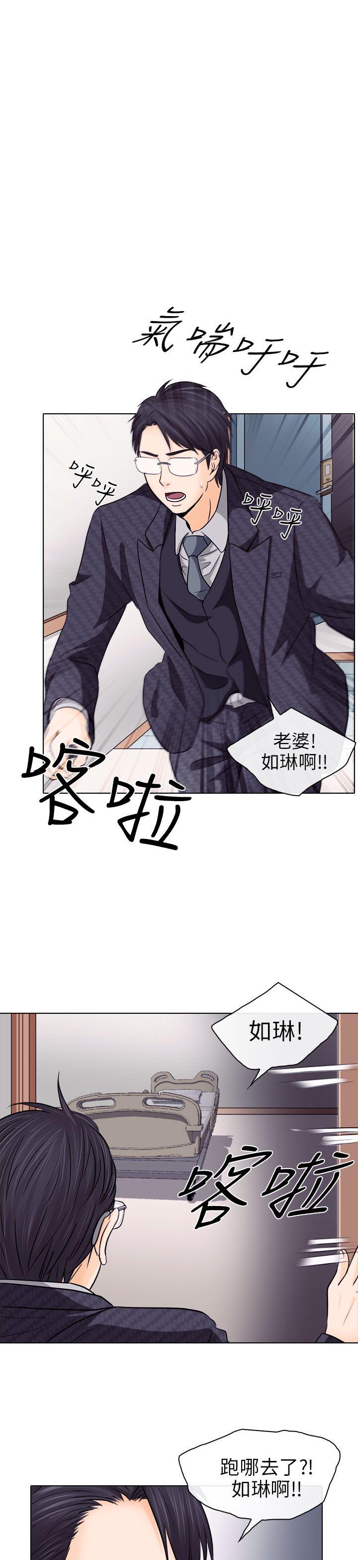 第9话 - 第15.jpg页