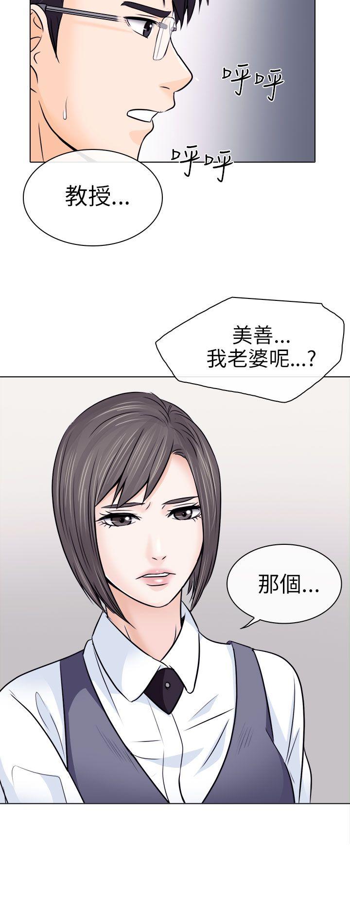 第9话 - 第16.jpg页