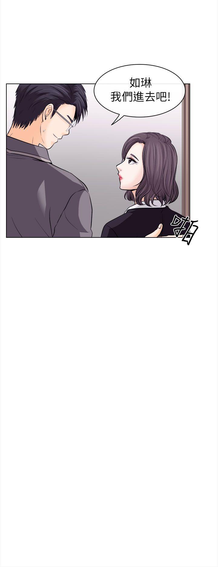 第11话 - 第6.jpg页