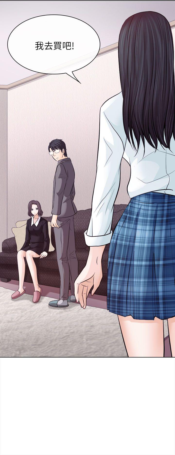 第11话 - 第8.jpg页