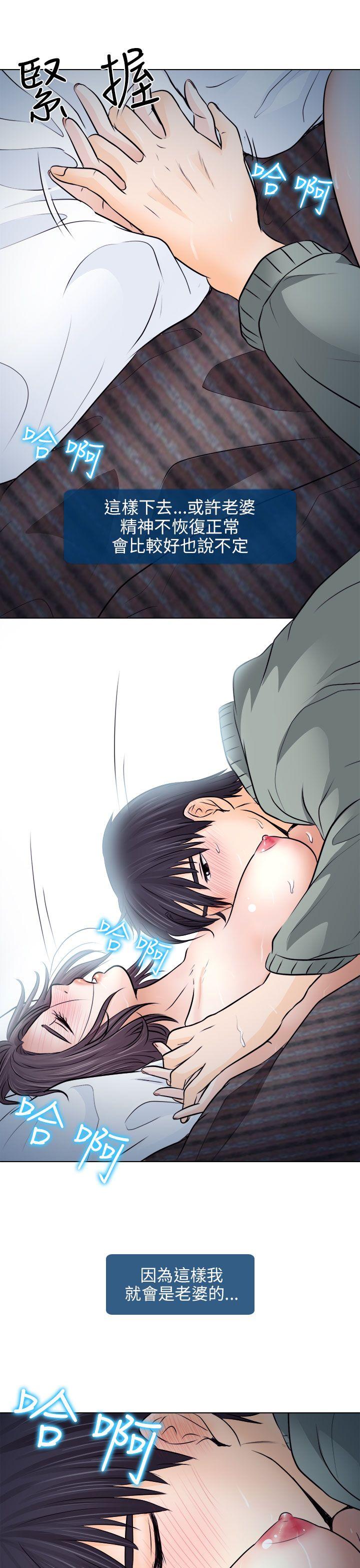 第10话 - 第15.jpg页