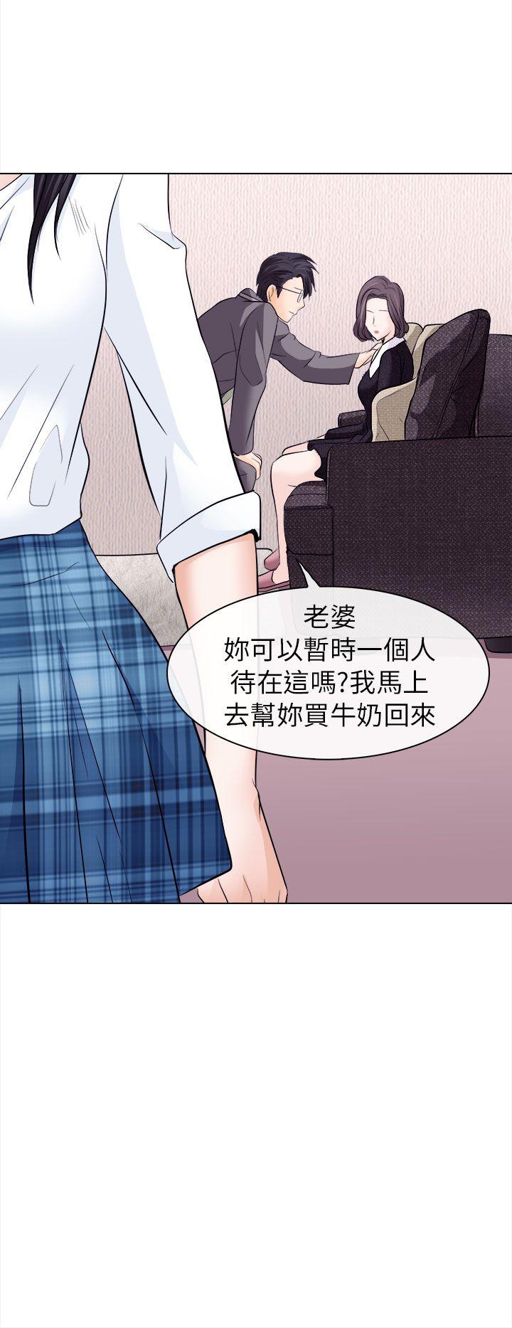 第11话 - 第12.jpg页