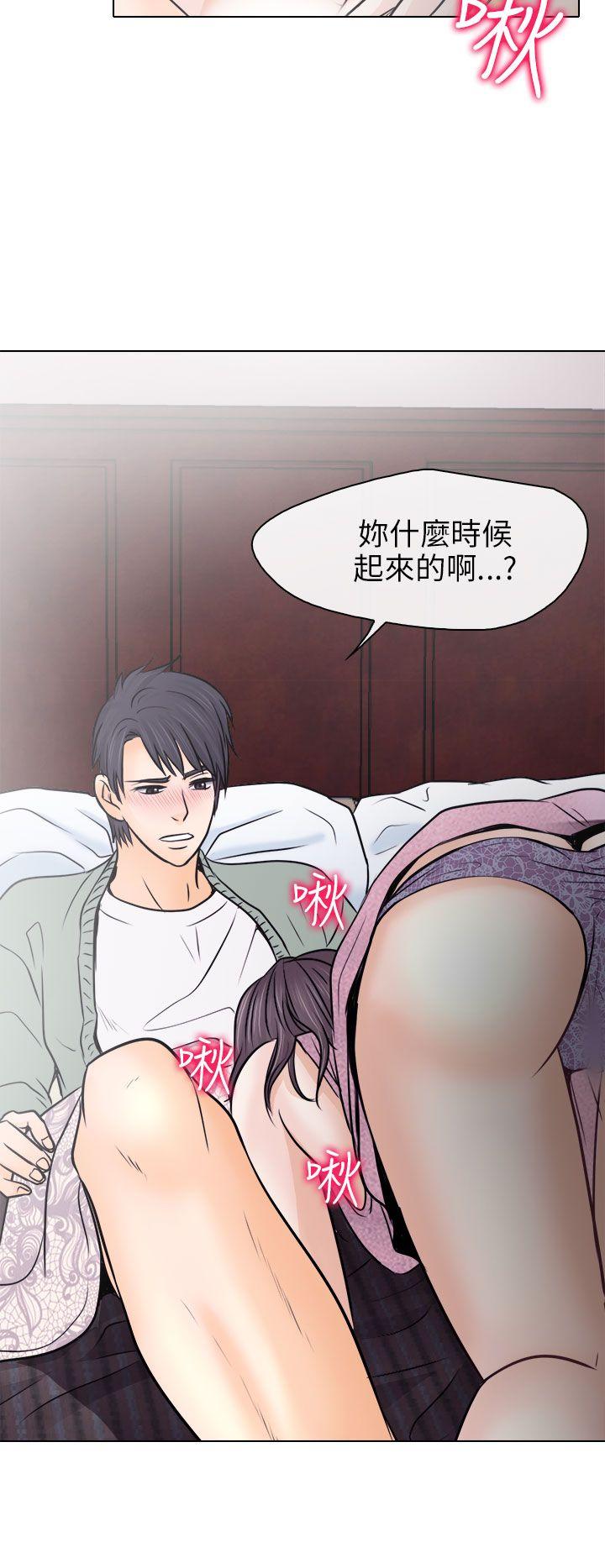 第10话 - 第18.jpg页