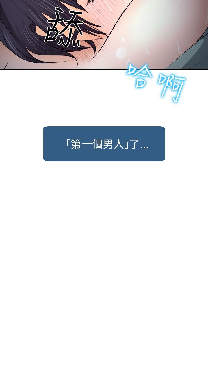 第10话 - 第16.jpg页