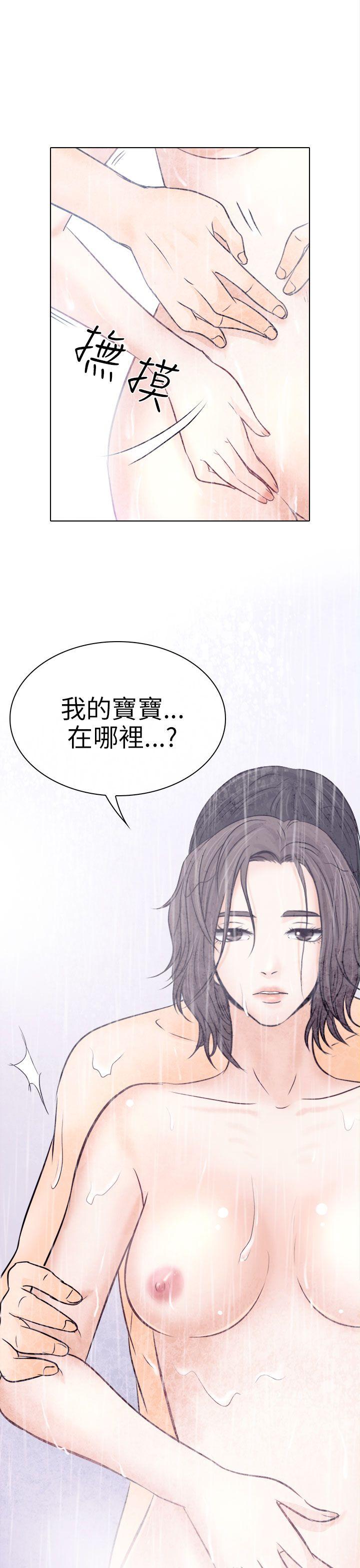 第9话 - 第29.jpg页