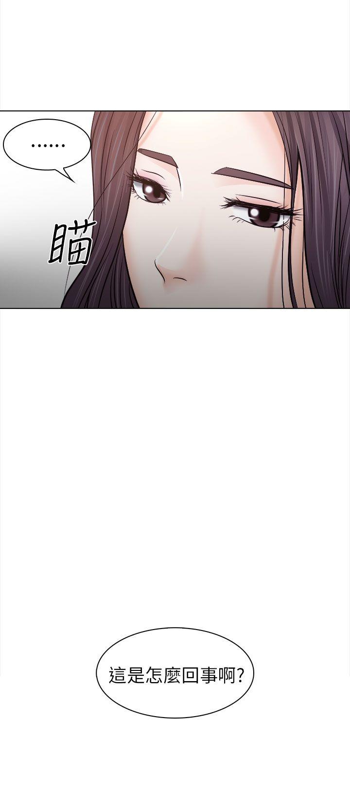 第11话 - 第14.jpg页