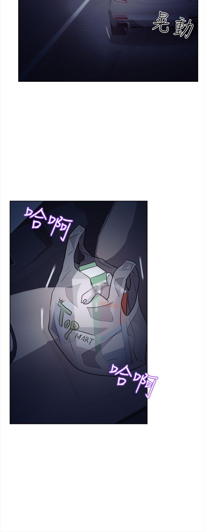 第11话 - 第20.jpg页