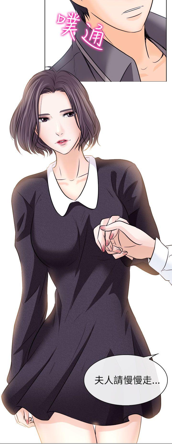 第10话 - 第26.jpg页