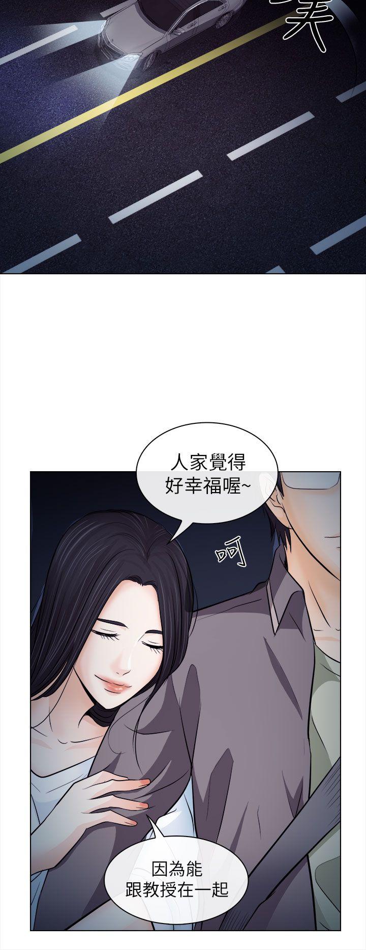 第11话 - 第26.jpg页