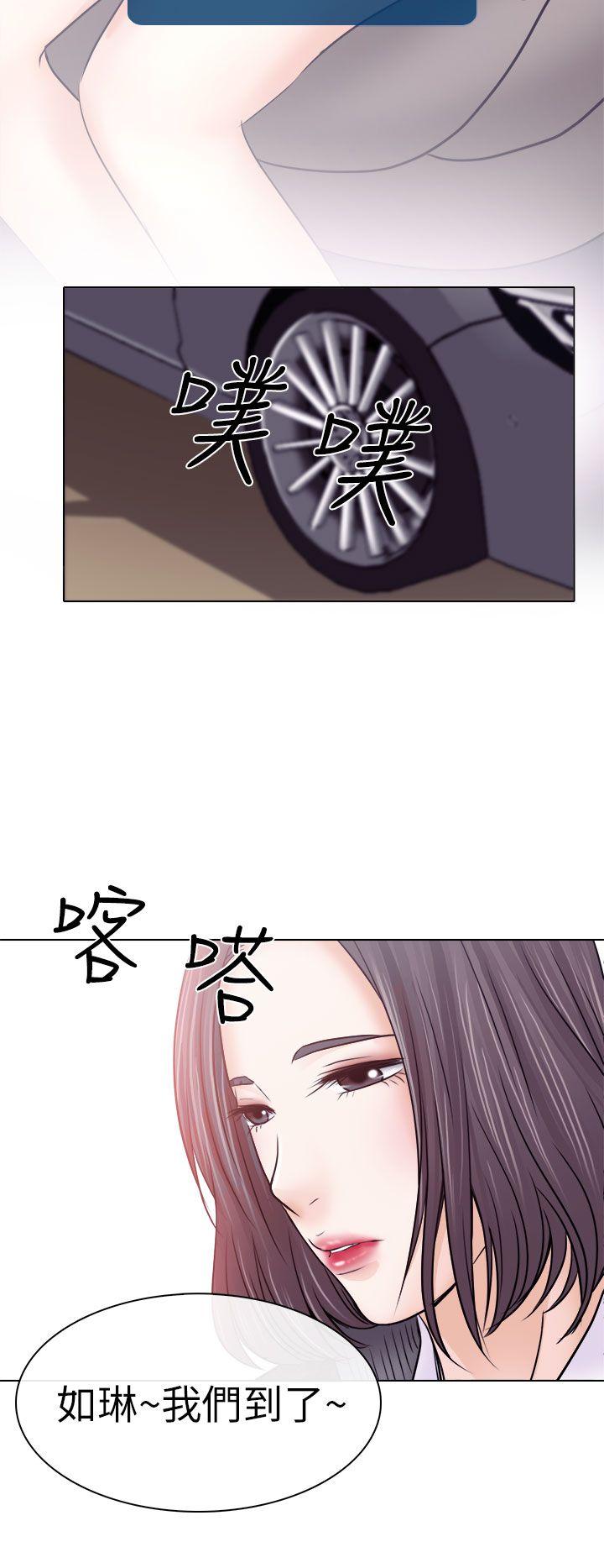 第10话 - 第34.jpg页