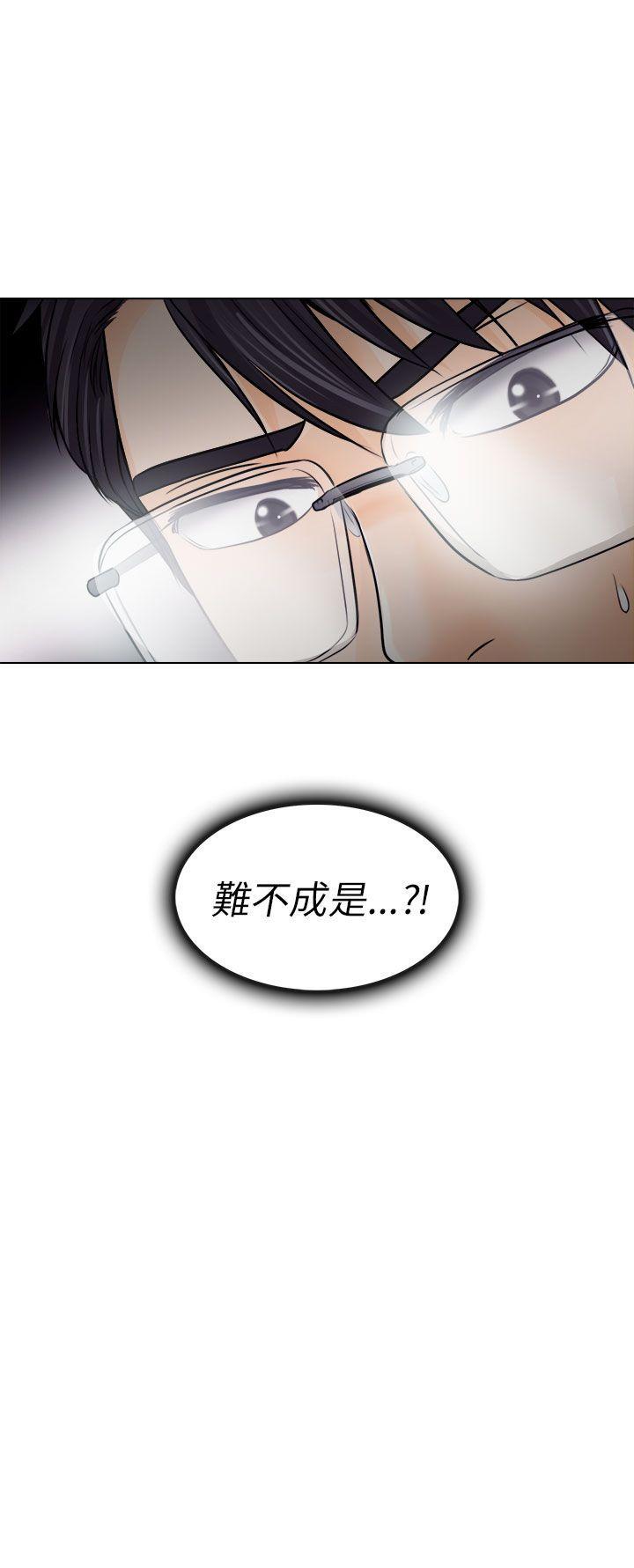 第10话 - 第37.jpg页