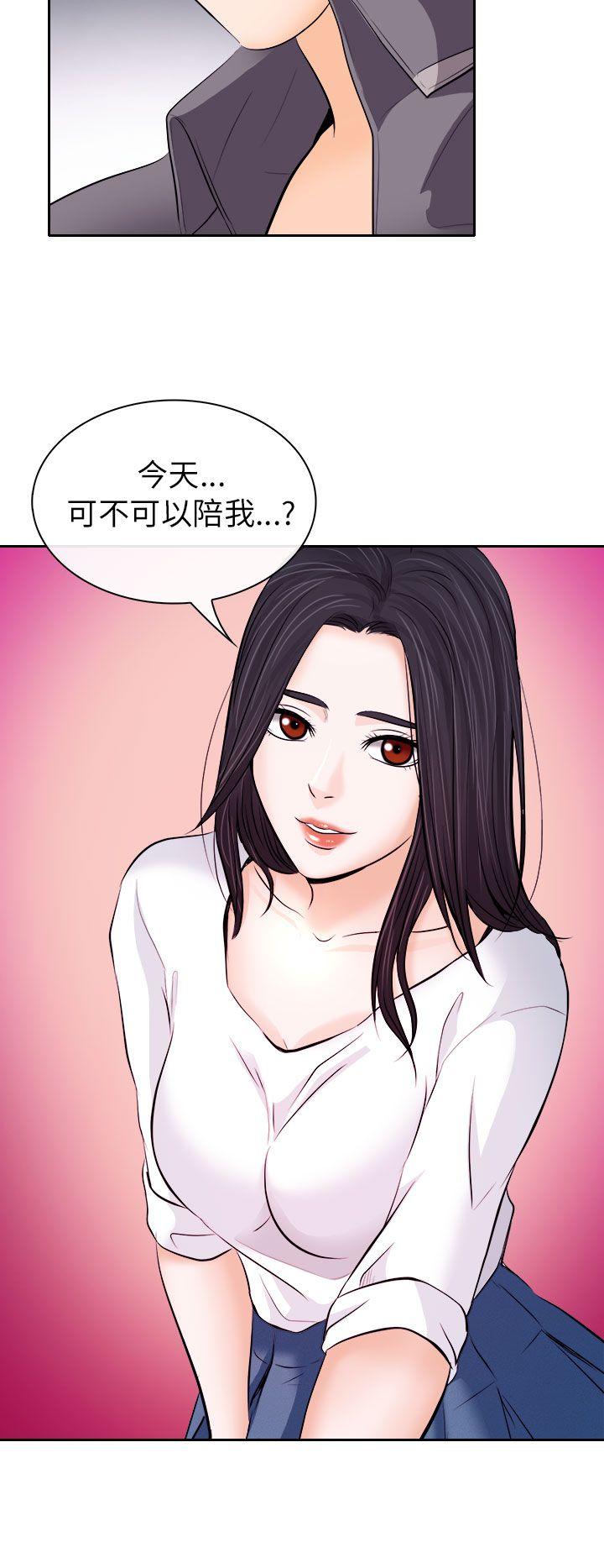 第12话 - 第14.jpg页