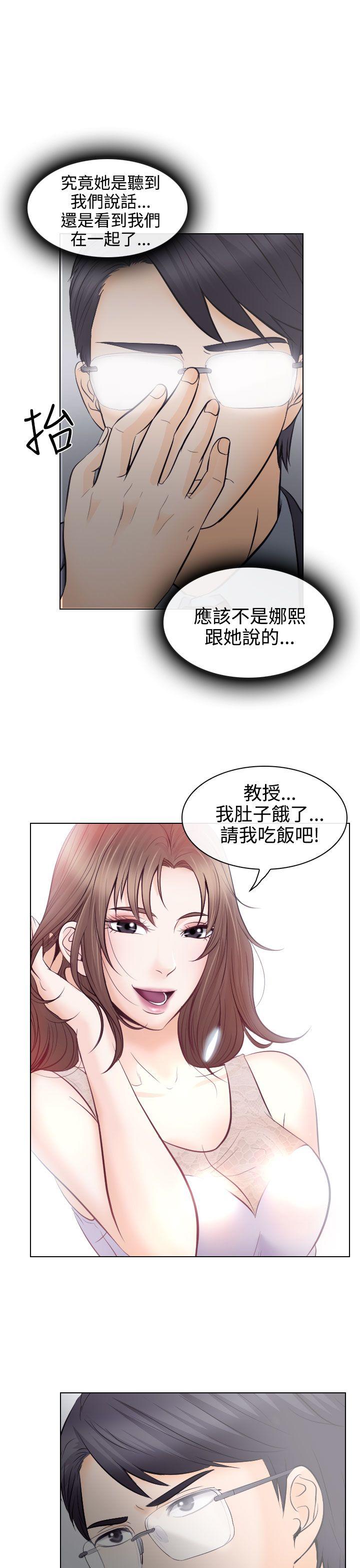 第13话 - 第1.jpg页