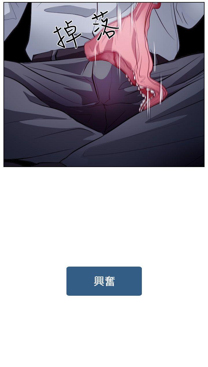 第13话 - 第17.jpg页