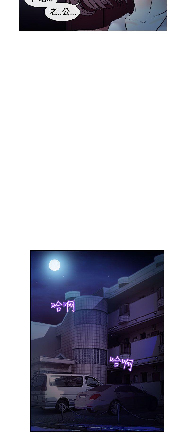 第13话 - 第25.jpg页