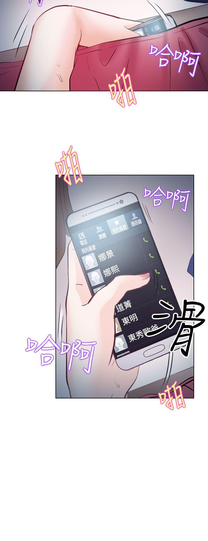 第14话 - 第2.jpg页