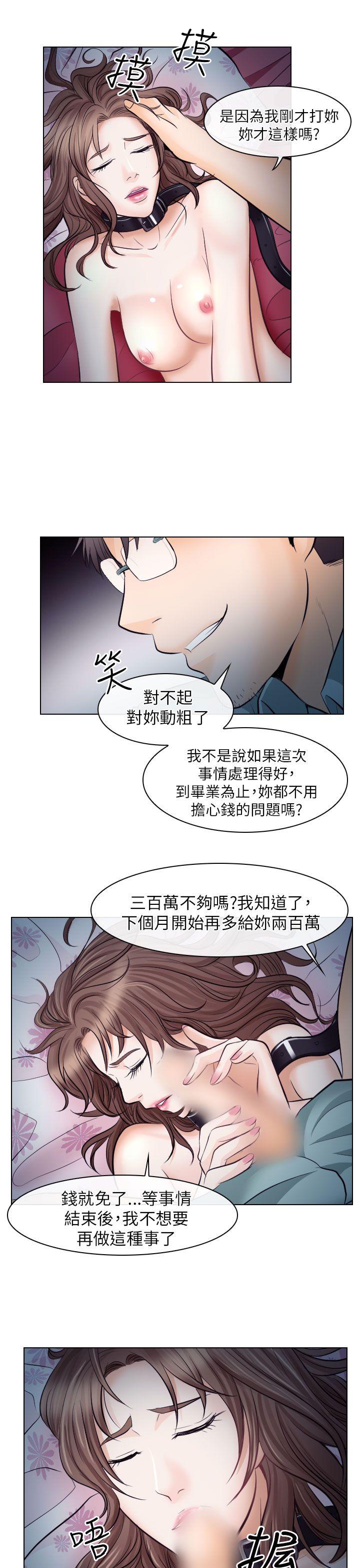 第16话 - 第9.jpg页