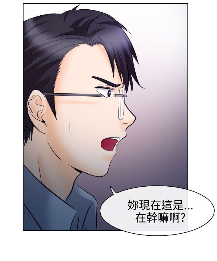第14话 - 第22.jpg页