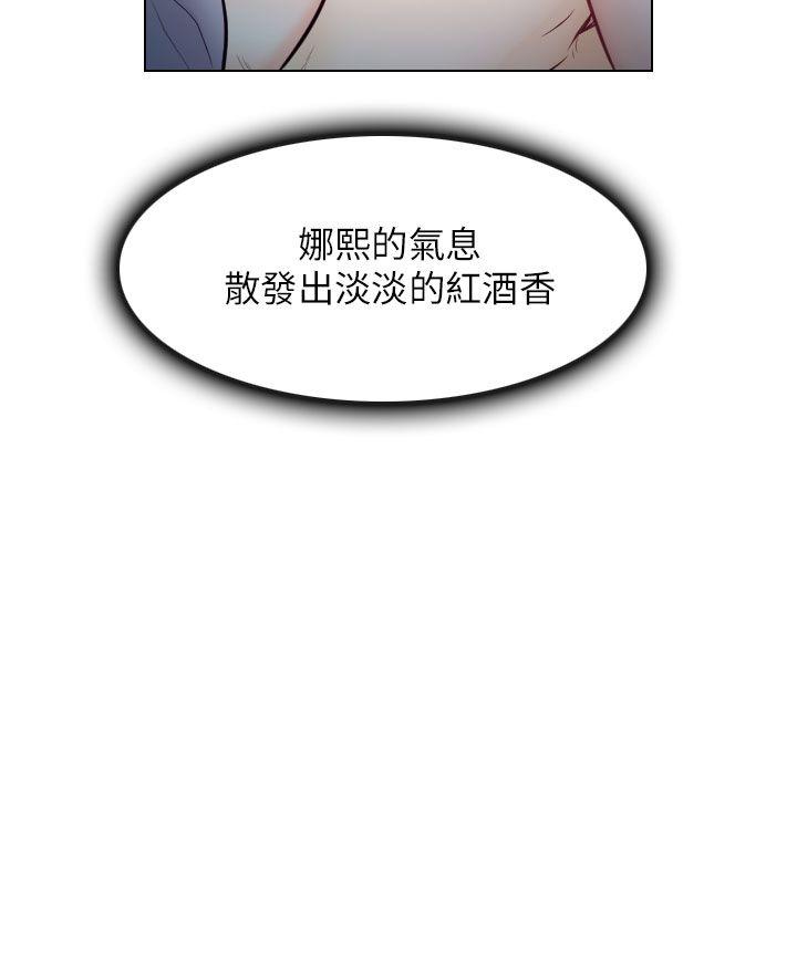 第15话 - 第16.jpg页