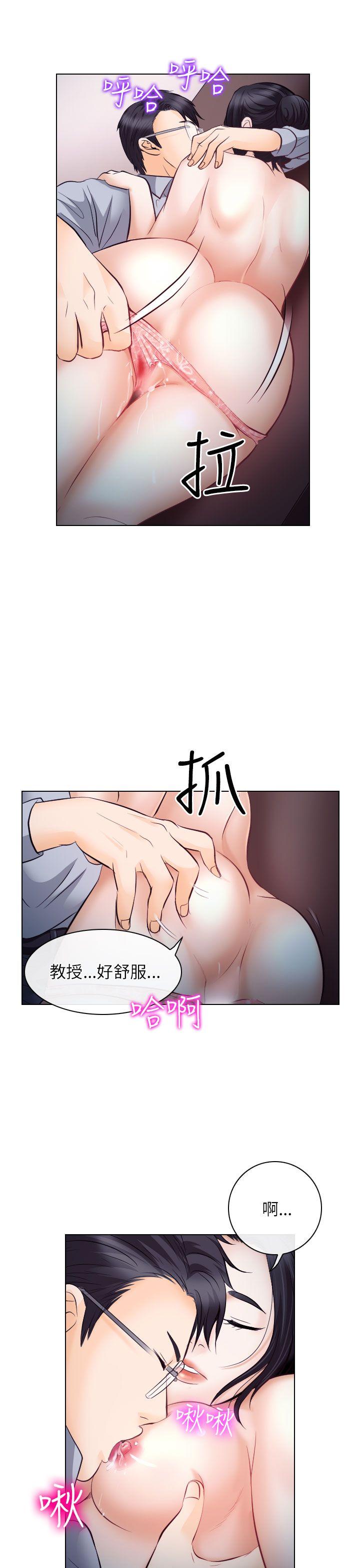 第15话 - 第15.jpg页