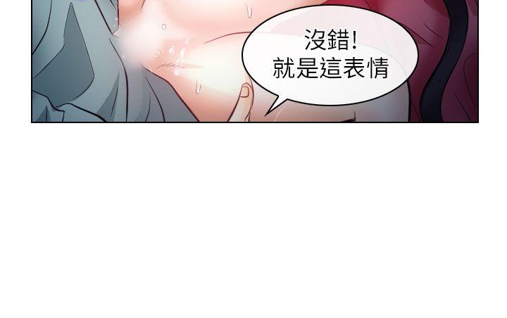 第16话 - 第19.jpg页