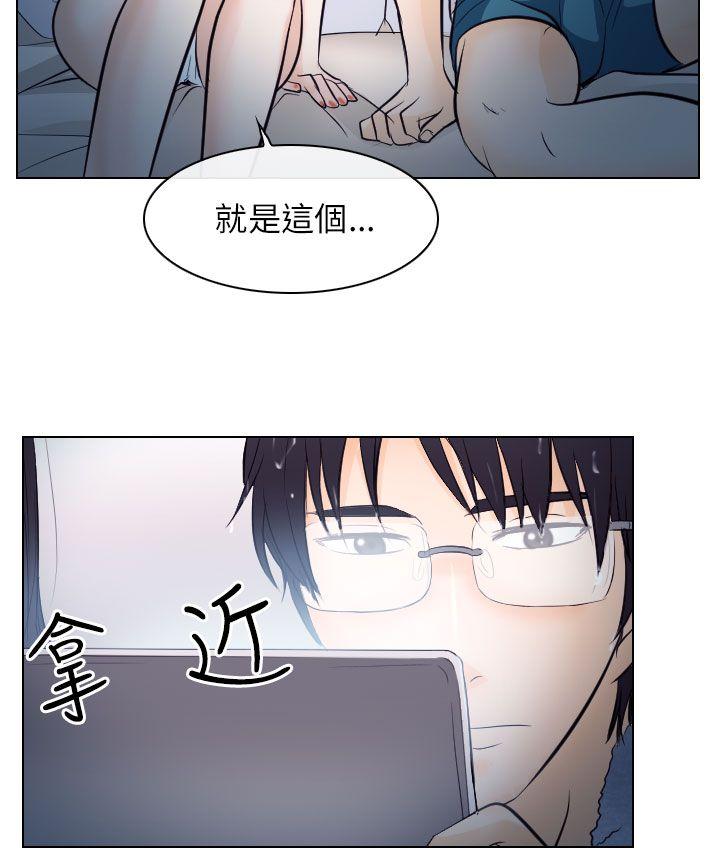 第16话 - 第25.jpg页
