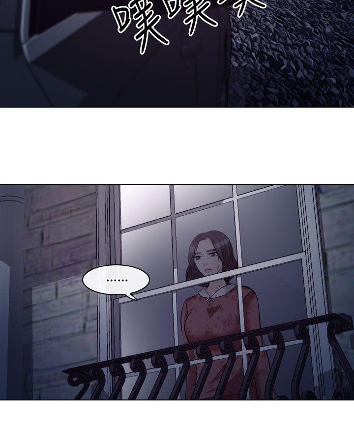 第15话 - 第28.jpg页