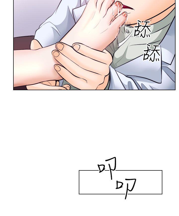 第17话 - 第18.jpg页