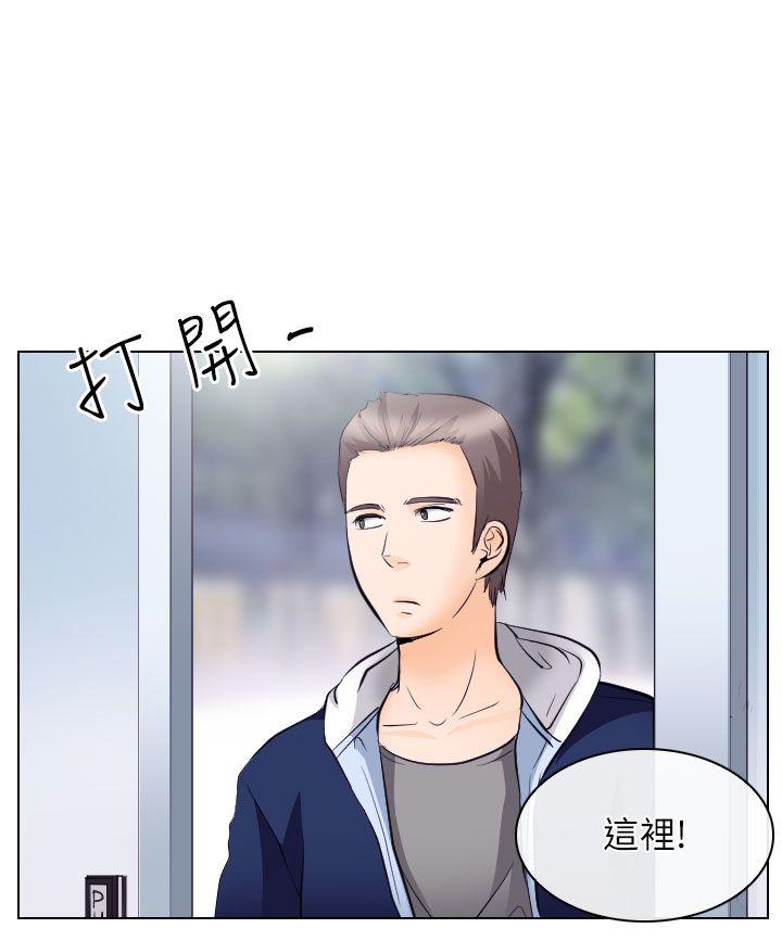 第17话 - 第20.jpg页