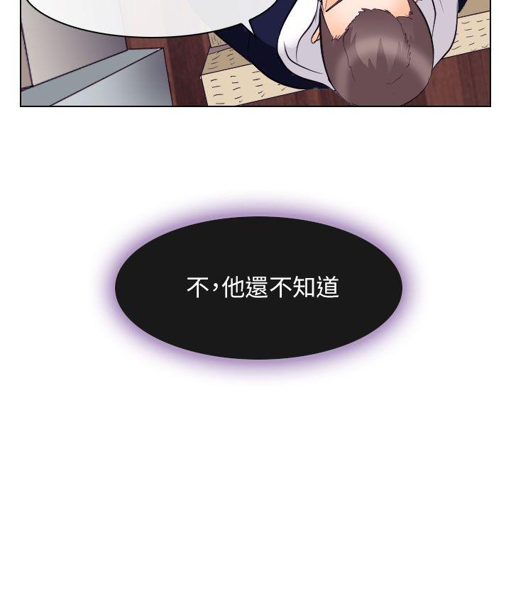 第17话 - 第26.jpg页