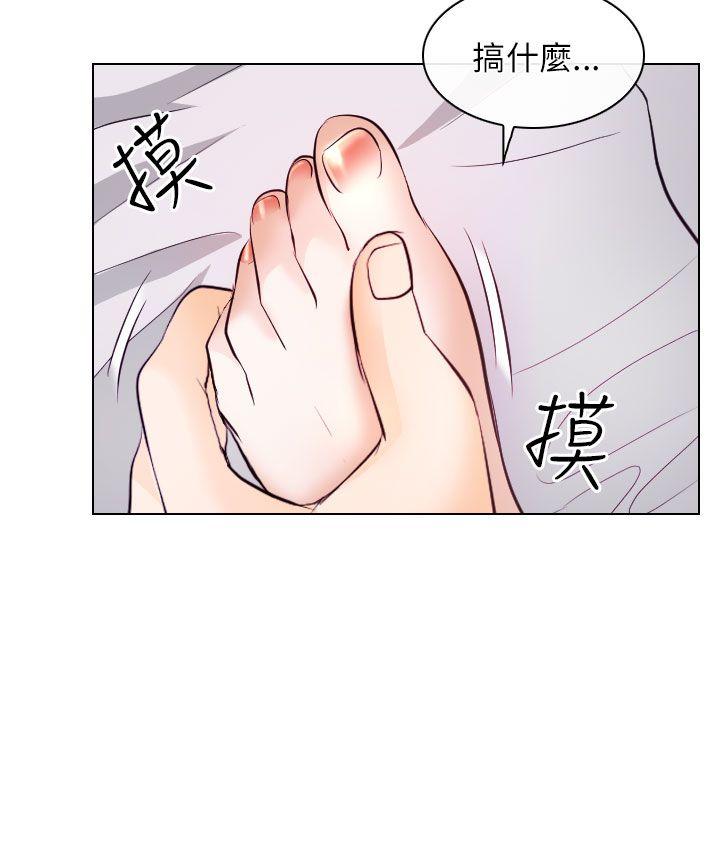 第17话 - 第30.jpg页
