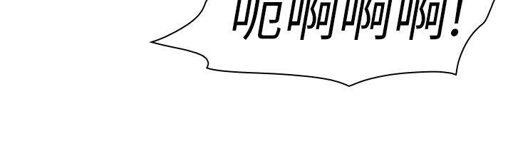 第18话 - 第34.jpg页