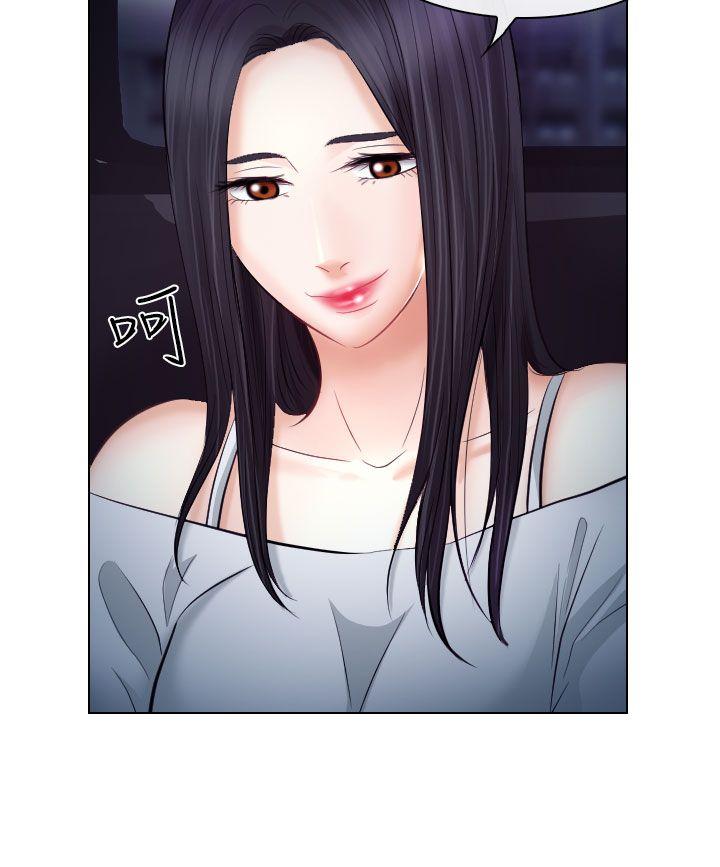 第20话 - 第10.jpg页