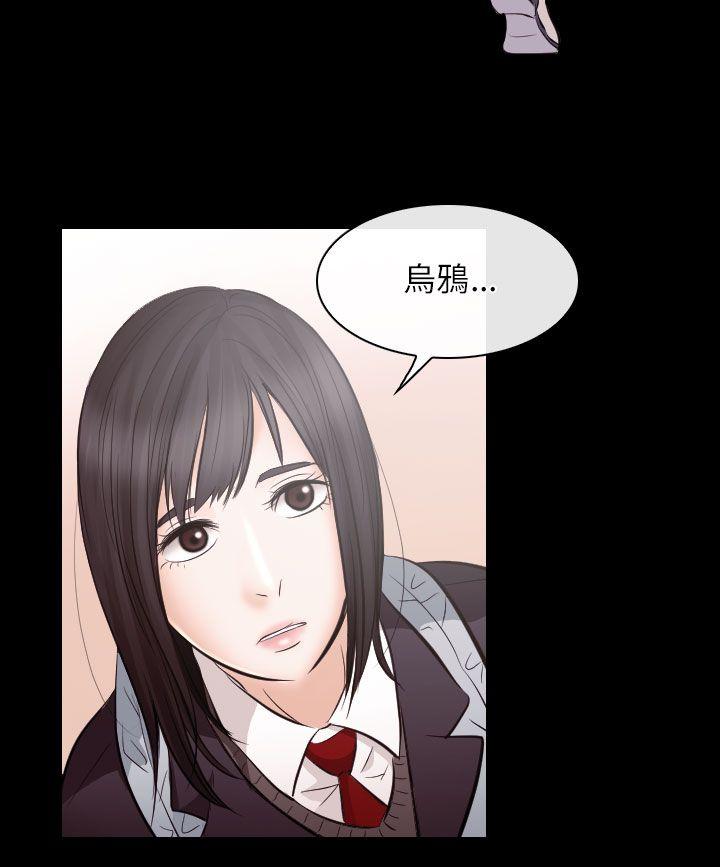 第21话 - 第11.jpg页